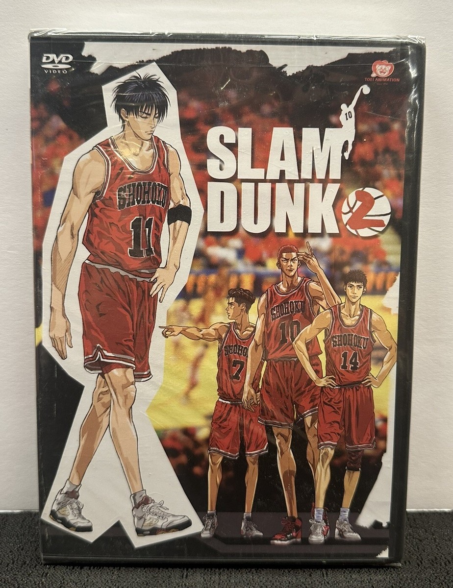 スラムダンク⭐︎SLAMDUNK⭐︎DVD-Collection初回生産限定
