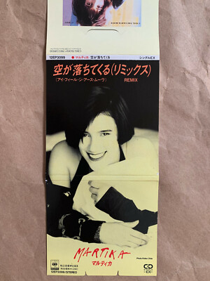 Martika 3
