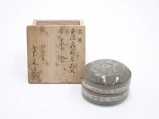 4506462: JAPANESE TEA CEREMONY / INCENSE CONTAINER / KOGO CELADON 
