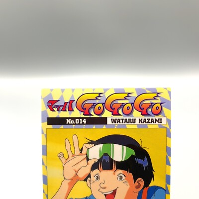 WATARU KAZAMI Speed Racer Card No.014 World battle cup Japan Anime