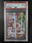 2016 Pokemon MEW EX #XY126 Black Star Promo Super Premium Coll. English PSA 8