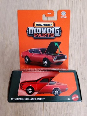 Matchbox Moving Parts 1975 Mitsubishi Lancer Celeste - NEU/OVP