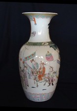 清朝瓷器在中国古董花瓶| eBay