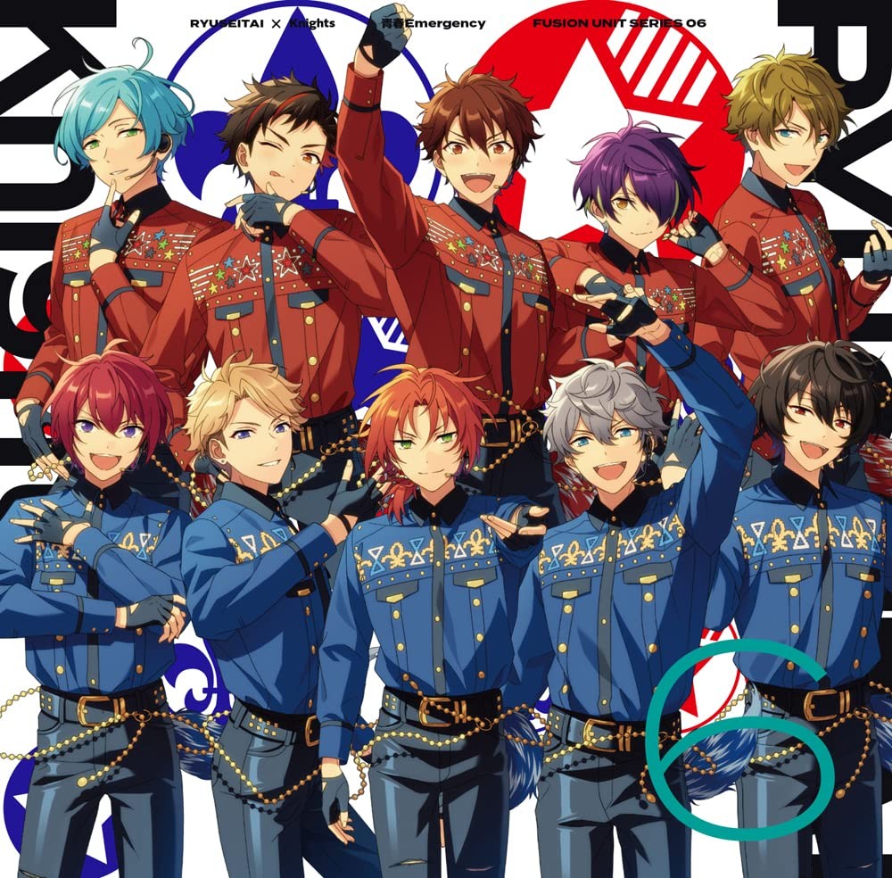 Рюсейтай * Рыцарь Рюсейтай * Звезды рыцарского ансамбля!! Серия Fusion Unit (CD)