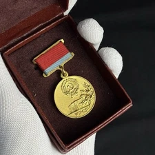 USSR Soviet Medal Charter of the Presidium of the Verkhovna Rada of the Ukrainia