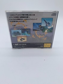 Tomcat Alley (Sega CD - Japan Import) *US SELLER* Complete