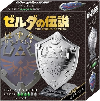The Legend of Zelda Hanayama Hazuru Hylian Shield Nintendo New