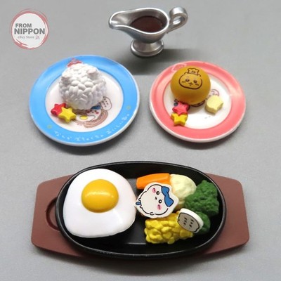 Hachiware fried egg hamburger set & rice & bread ''Chikawa Restaurant Mini Fig...
