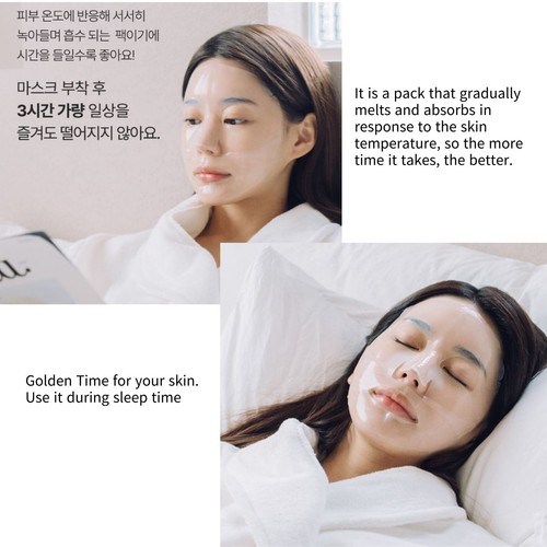 Arocell Super Collagen Mask 43g X 12EA Inverti la tua età ringiovanente K-Beauty - Foto 12 di 19