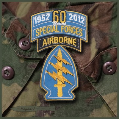 Green Beret (Small) US Army Special Forces Group Airborne