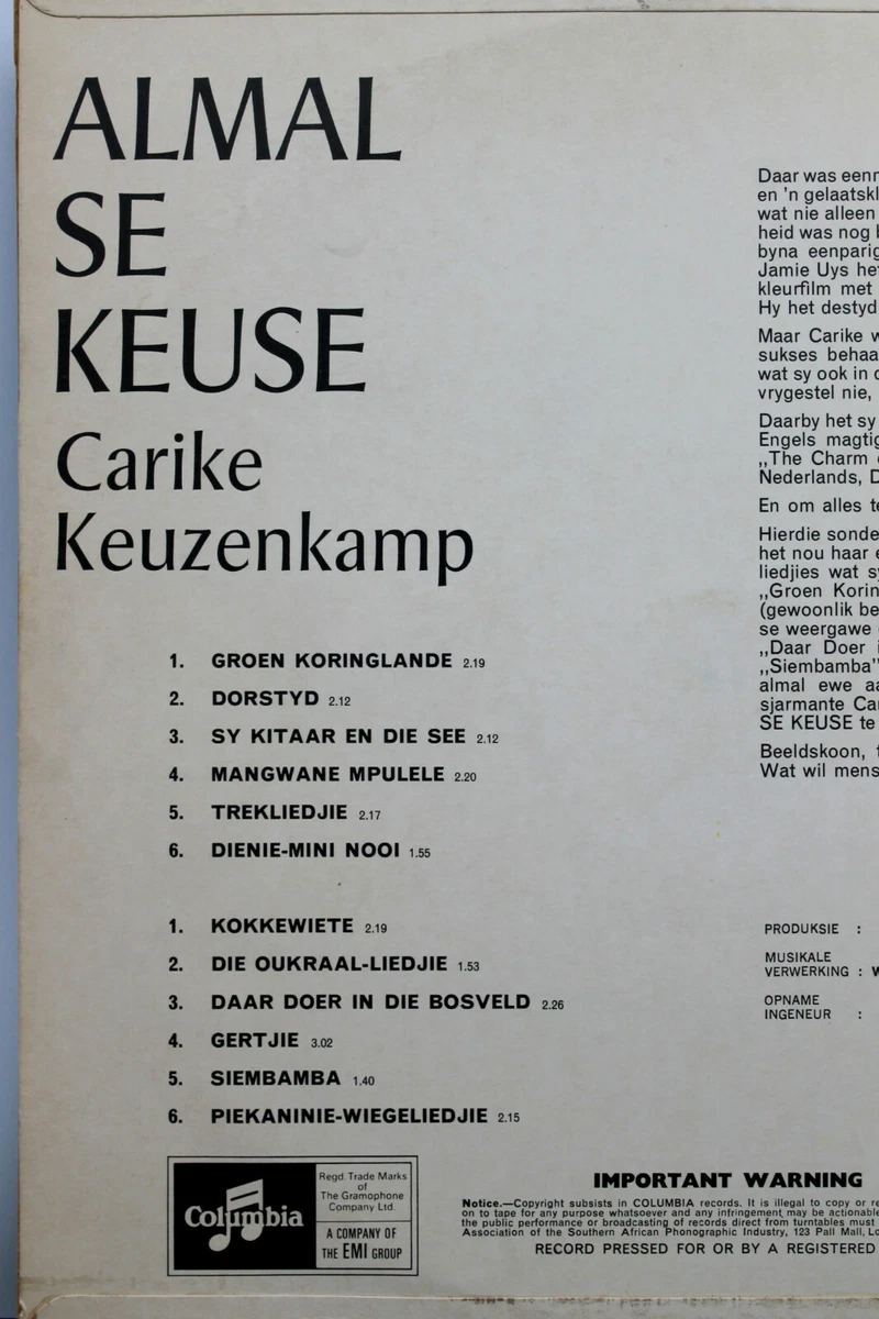 EX 1 LP] ALMAL SE KEUSE CARIKE KEUZENKAMP: EMI Columgia SCXJ 11139, JSX  11139 | eBay