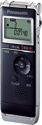Panasonic IC recorder (black) RR-XS370-K | eBay