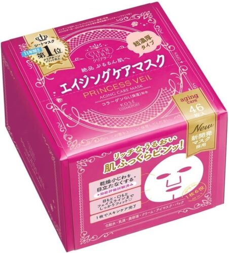 KOSE Clear Turn Princess Veil Aging Care Mask 46 sheets skin care with one sheet - Picture 1 of 3