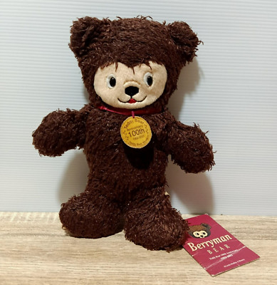 Sun Arrow Teddy Bear Museum 100th Anniversary Plush Squeaky Toy