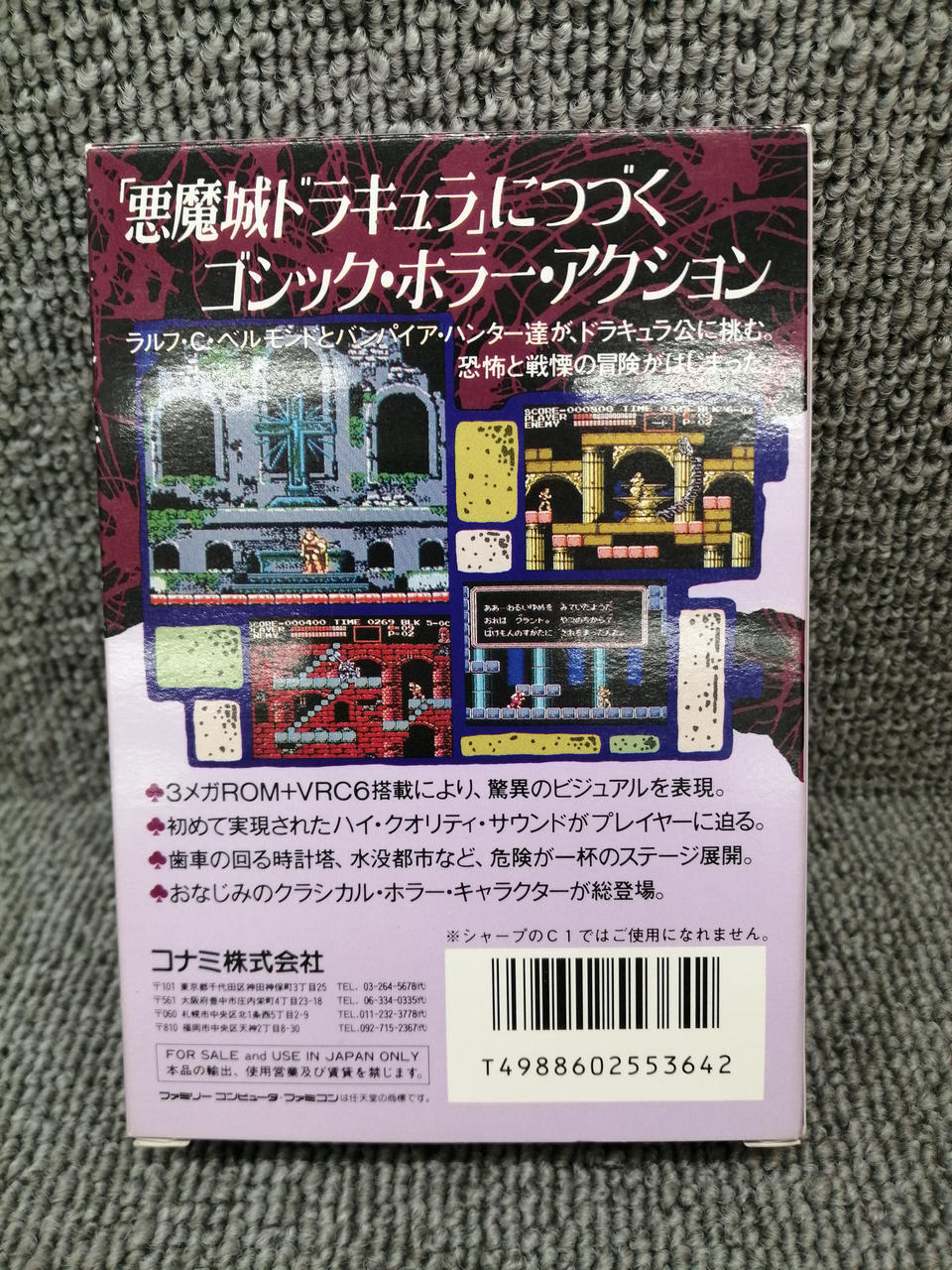 Foto 2 di 15