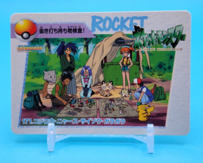 Ash Ketchum Bandai Pokémon Card Game Japanese Nintendo Anime Collection F/S e