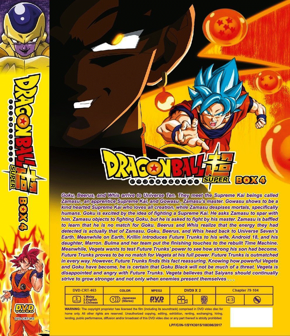 DVD ANIME DRAGON BALL SUPER Vol.79-104 Box 4 English
