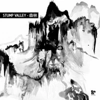 Stump Valley - 森林, 12", (Vinyl)