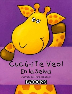 Cuc U-Ite Veo! En la Selva/Peek-A-Boo Jungle