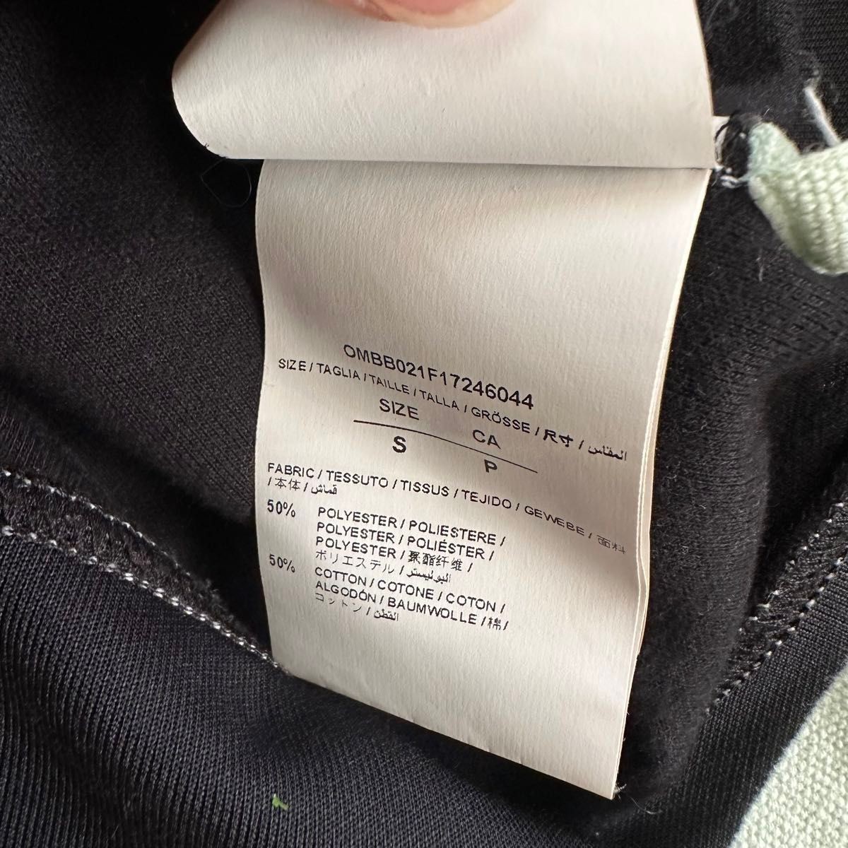 Men's Wear Off-White OFF WHITE OFF Applique Hooded Sweater Size S thumbnail 13