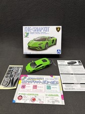Aoshima Lamborghini Aventador S Pearl Green Model 132 Built Snap Kit Super Car