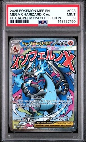2025 POKEMON MEP ULTRA-PREMIUM COLLECTION #023 MEGA CHARIZARD X EX PSA 9 150