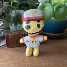 Cactus Plant Flea Market x McDonald's Cactus Buddy Figure 2022