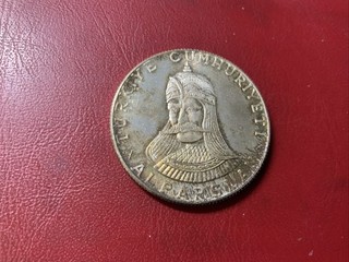 Türkei 50 Lira 1971 Silber 900 Jahre Schlacht bei Manzikert (262)