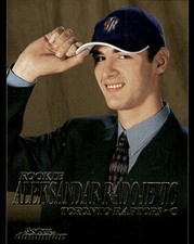 1999-00 Skybox Dominion #217 Aleksandar Radojevic Rookie RC Raptors card. rookie card picture