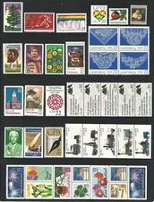 US 1987 COMMEMORATIVE POSTAGE  STAMP YEAR SET OF 40 MNH