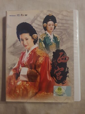 NOVELA ORIGINAL MEMBERS BEST IICD+DVD 新品 s-l400.jpg
