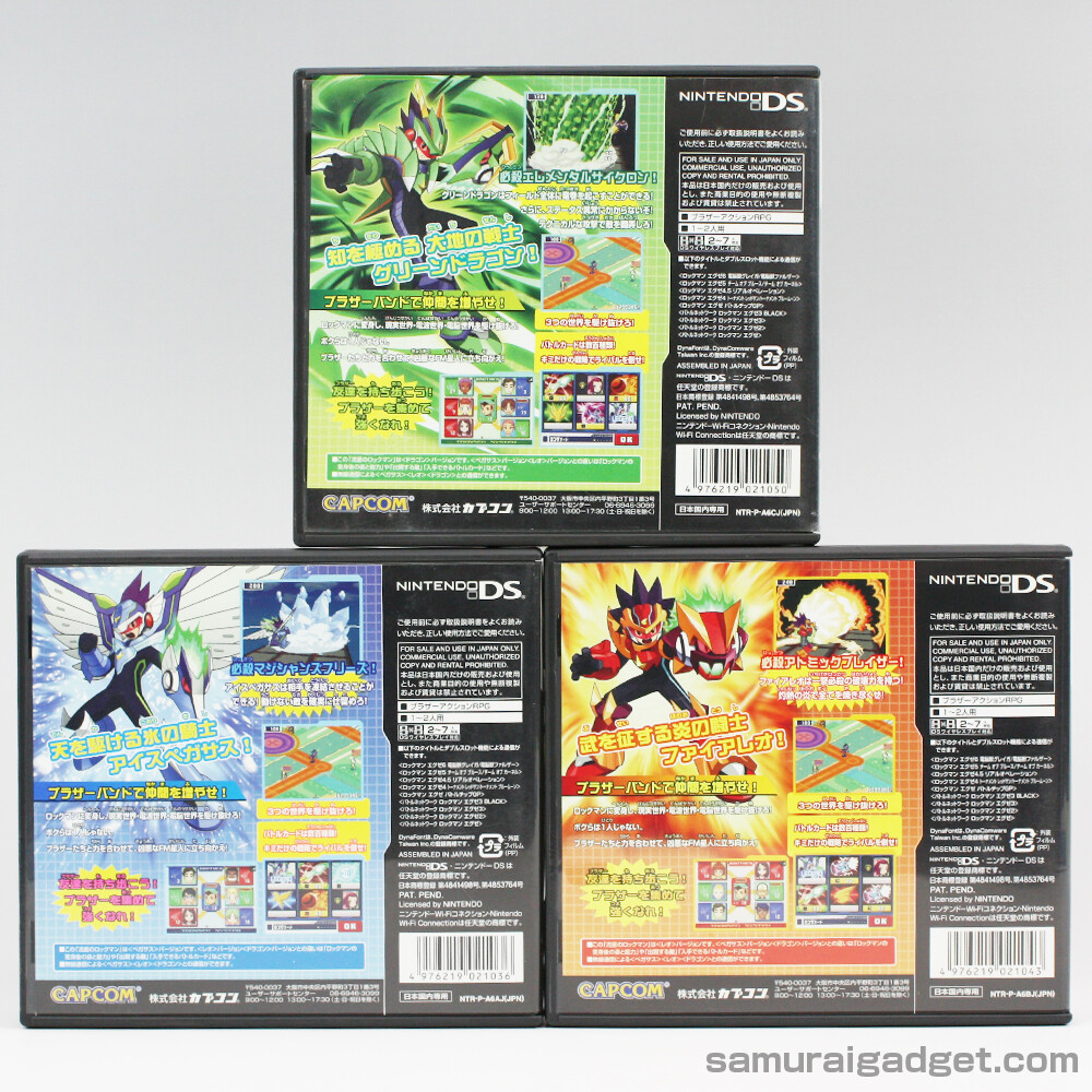 Capcom Mega Man Star Force Pegasus & Leo & Dragon (3Games