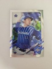 2021 Topps Chrome NPB Nippon Professional Baseball Taisei Irie #153