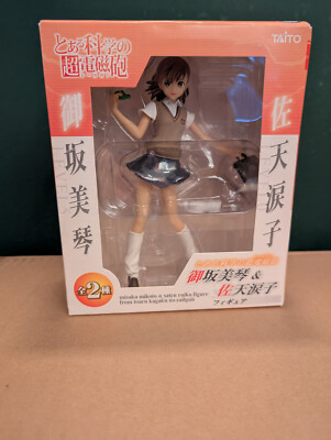 To Aru Kagaku no Railgun - Misaka Mikoto (Taito)