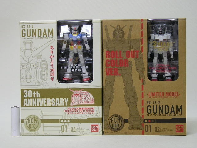 Bandai Gundam HCM Pro 1/200 RX-78-2 Gundam 01-02&04 Rollout