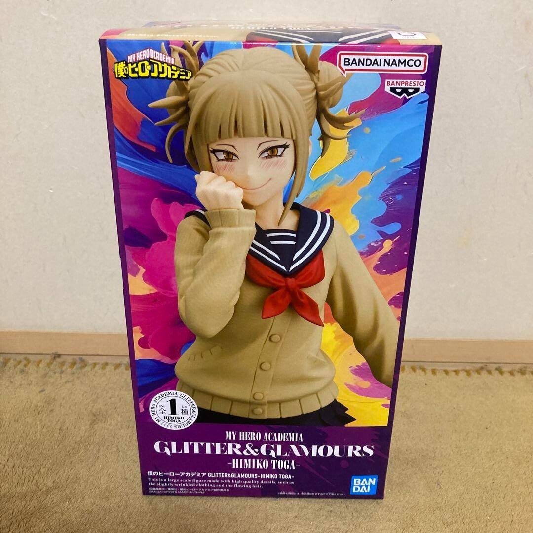 My hero Academia GLITTER＆GLAMOURS HIMIKO TOGA figure Japan PU137