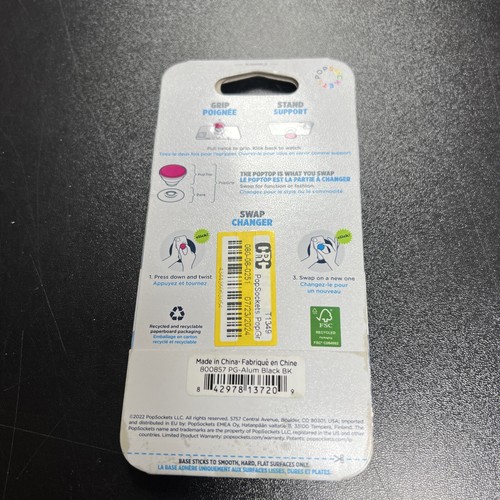 PopSockets PopGrip with Swappable Top for Phones & Tablets - Black (800470) - 第 2/3 張圖片