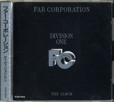 FAR CORPORATION| Division One - The Album JAPAN CD R32P-1044 1986 