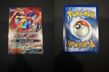 Ho-Oh GX 21/147 Holo GX Rare Burning Shadows Pokemon Near Mint on eBay