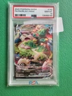 2020 POKEMON SWORD & SHIELD #142/202 FULL ART/SNORLAX VMAX PSA 10