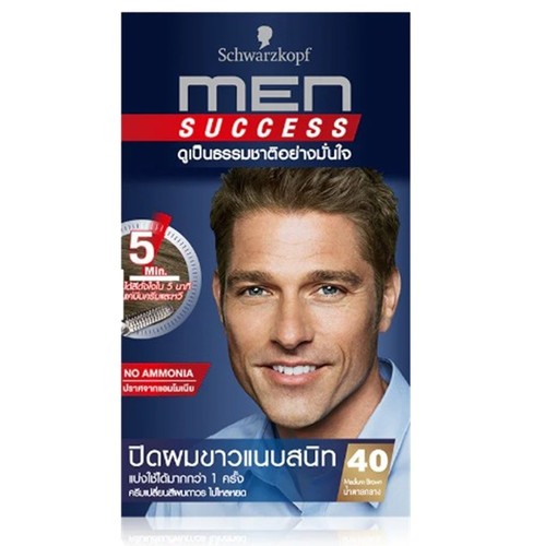 3X Schwarzkopf Uomo Successo Qualità Professionale Colore Capelli# 40 Marrone Medio - Foto 5 di 6