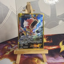 Pokémon Gyarados EX TCG Breakpoint 123/122 Secret Rare Card - NM/LP