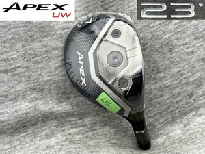 Apex Uw 23 | eBay