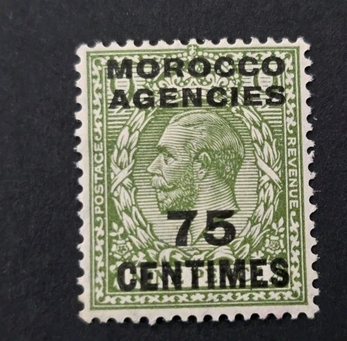 Morocco Agencies-French   1917  KGV  75c  Mint Hinged K20