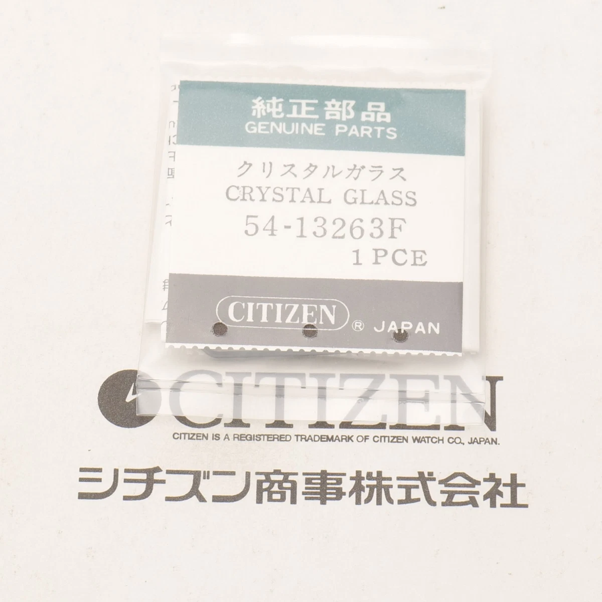 灰被天目（はいかつぎてんもく）茶碗 茶道 茶道具 裏千家 天目茶碗 谷口良三 灰被天目（はいかつぎてんもく）茶碗 茶道 茶道具 裏千家 天目茶碗