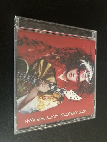 Tokyo Jukebox 3 von Friedman, Marty (CD, 2021)