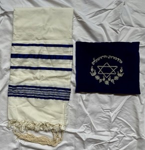 Beautiful Tallis Prayer Shawl With Tallis Bag Cream & Black Bar Mitzvah Tallit