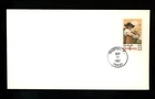 US FDC #2338 None USPS Bullseye 1987 Trenton NJ New Jersey Statehood