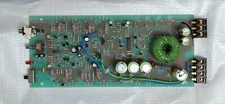 Audio Amplifier Circuit Board Power Acoustik Vistar Audio SU75 930804 Untested