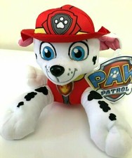 New Paw Patrol Marshall 7'' Floppy Stuffed Animal Toy. Soft. Licensed Plush.